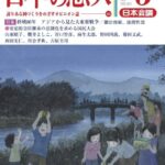 レス11番の画像3