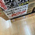 レス2番の画像2