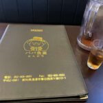 レス1番の画像4