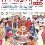 レス12番の画像16