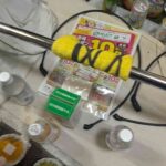 レス19番の画像21