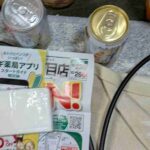 レス18番の画像32