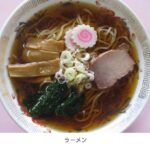 レス1番の画像5