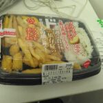 レス1番の画像2