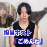 レス2番の画像1