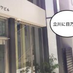 レス1番のリンク先のサムネイル画像