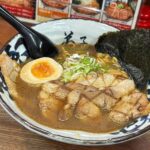 レス16番の画像1