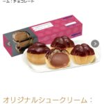 レス31番の画像1