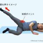 レス18番の画像1