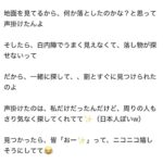 レス1番の画像1