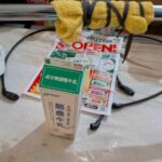 レス18番の画像4