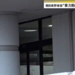 レス1番のリンク先のサムネイル画像