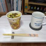 レス12番の画像1