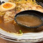 レス18番の画像1