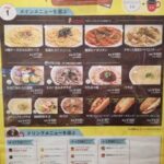 レス15番の画像2