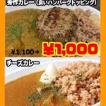 レス14番の画像1