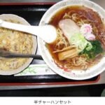 レス1番の画像6