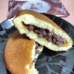 レス29番の画像1