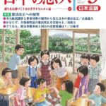 レス12番の画像2