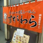 レス31番の画像2