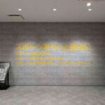 レス1番の画像13