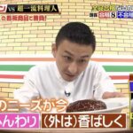 レス1番の画像10