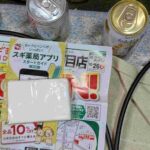 レス18番の画像33