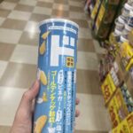 レス25番の画像1