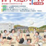 レス12番の画像14