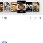 レス1番の画像2