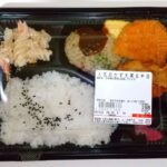 レス1番の画像1