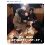 レス1番の画像1