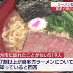 レス1番のリンク先のサムネイル画像