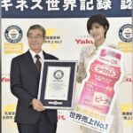 レス1番のリンク先のサムネイル画像