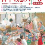 レス12番の画像17