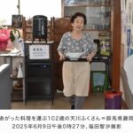 レス1番の画像3