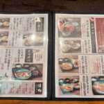 レス1番の画像4