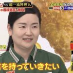 レス1番の画像12