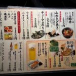 レス3番の画像2