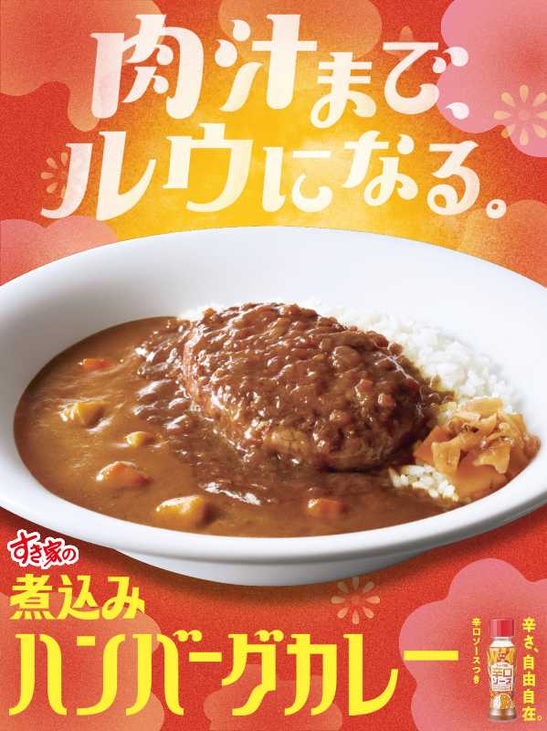 記事サムネイル