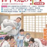 レス11番の画像8