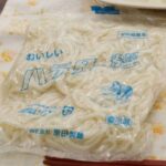 レス1番のリンク先のサムネイル画像