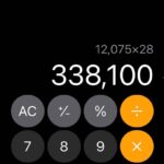 レス1番の画像2