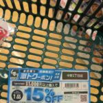 レス2番の画像2