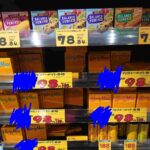 レス30番の画像1