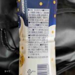 レス1番の画像4