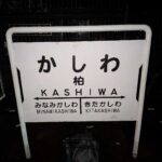 レス1番の画像7