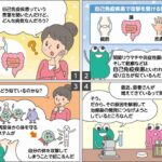 レス26番の画像1