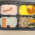 レス1番の画像3