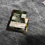 レス5番の画像1